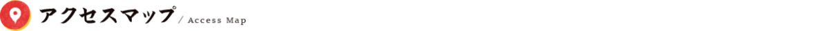 access access_title