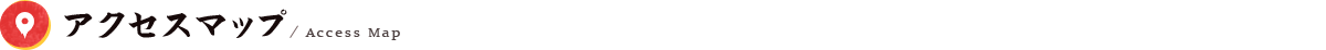 access access_title