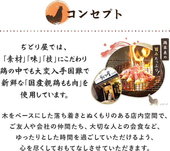 sp-mainbanner1